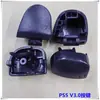 Botón L R del mando de PS5 Botón L1R1L2R2 del mando P5 Carcasa del botón del mando izquierdo y derecho de PS5 con resorte
