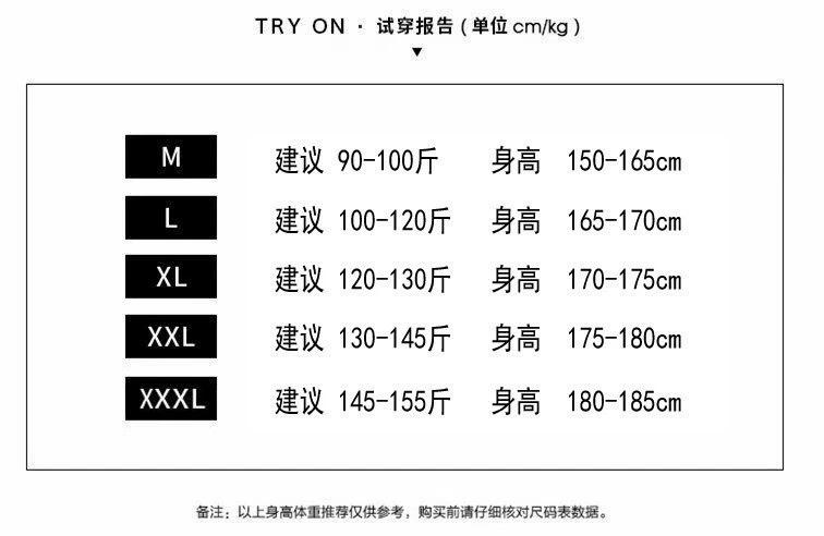 微信图片_20240730010825