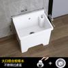 Fregadero Grande para Trapeador Balcón con Lavapiernas Tamaño Pequeño Fregadero para Trapeador de Baño Pie Alto de Piso a Piso Cerámico para el Hogar Fregadero para Trapeador