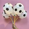 Globo de fútbol Copa del Mundo Bar KTV Deportes Lotería Tienda Ambiente Decoración Globo de mano Pequeños regalos