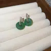 Pendientes de Borla Florales de Zircón Esmeralda Aguja de Plata, Pendientes de Lujo Ligero de Moda de Gama Alta, Accesorios para Orejas Elegantes y Versátiles