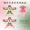 Etiquetas de Bendición para el Festival del Bote del Dragón, Colgantes de Puerta con Ramilletes de Ajenjo, Materiales para Manualidades, Caja de Regalo de Frutas Zongzi, Materiales de Empaque para Tarjetas Pequeñas