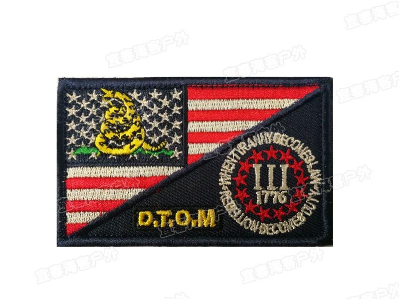 QQ图片20181013115149