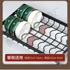 Estante de Almacenamiento para Platos, Escurridor de Platos, Escurridor, Estante de Almacenamiento de Cocina Multifuncional, Portacuchillos, Caja de Almacenamiento para Vajilla, Escurridor de Platos, Armario
