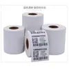 Adhesivo para placa de cobre, 30, 40, 50, 60, 70, 80, 90 y 100, papel de impresión de código de barras de placa de cobre, etiqueta adhesiva logística