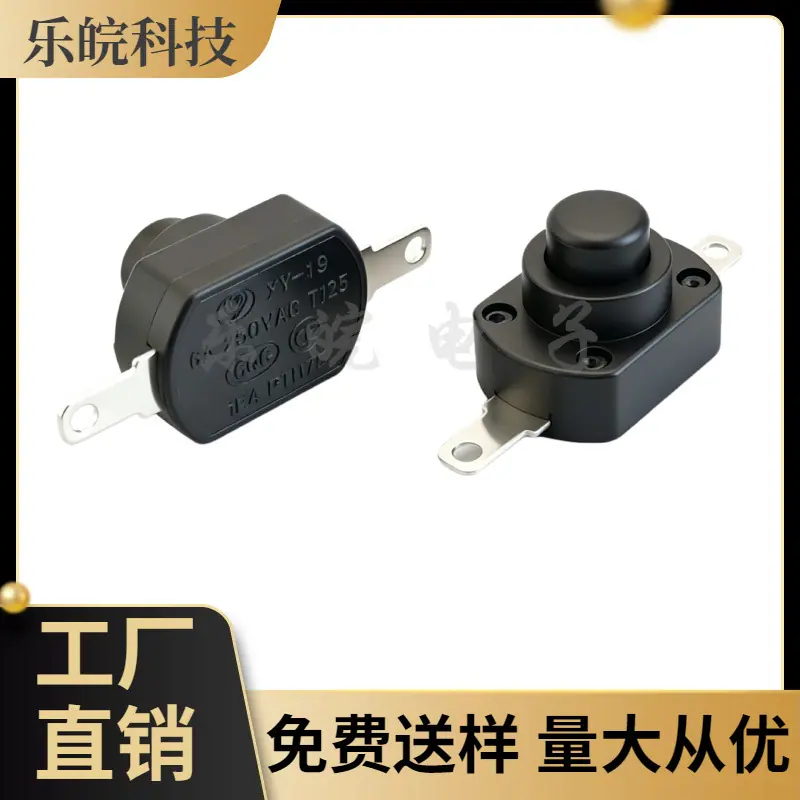 大泽工具_20260503100635