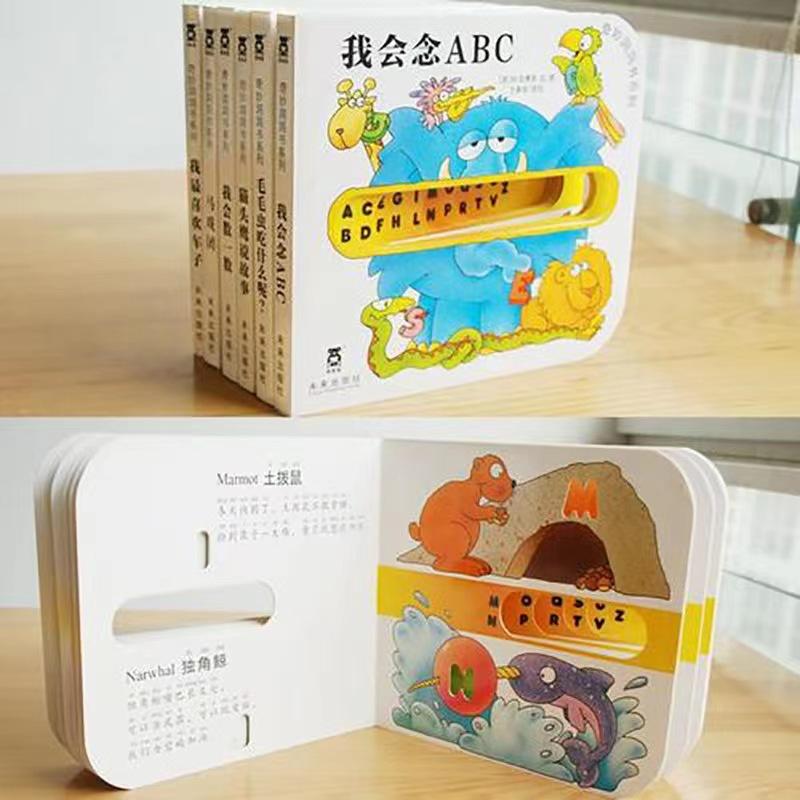 微信图片_20230916144423