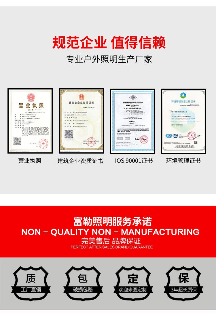 35迷你投光灯_22.jpg