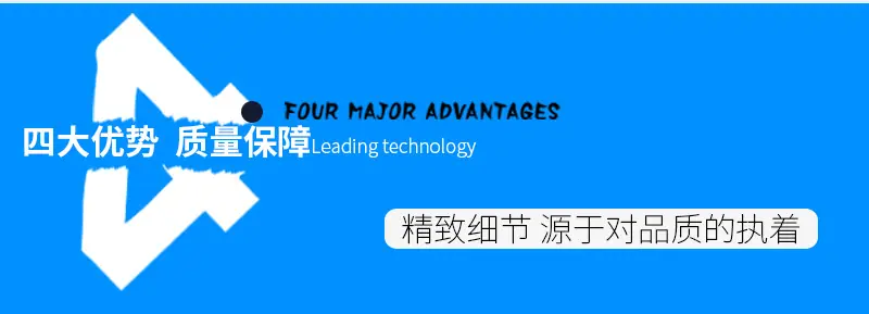 详情2_06.jpg
