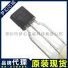FAN431AZXA 431A IC de referencia de voltaje shunt 36V 1% agente de marca original
