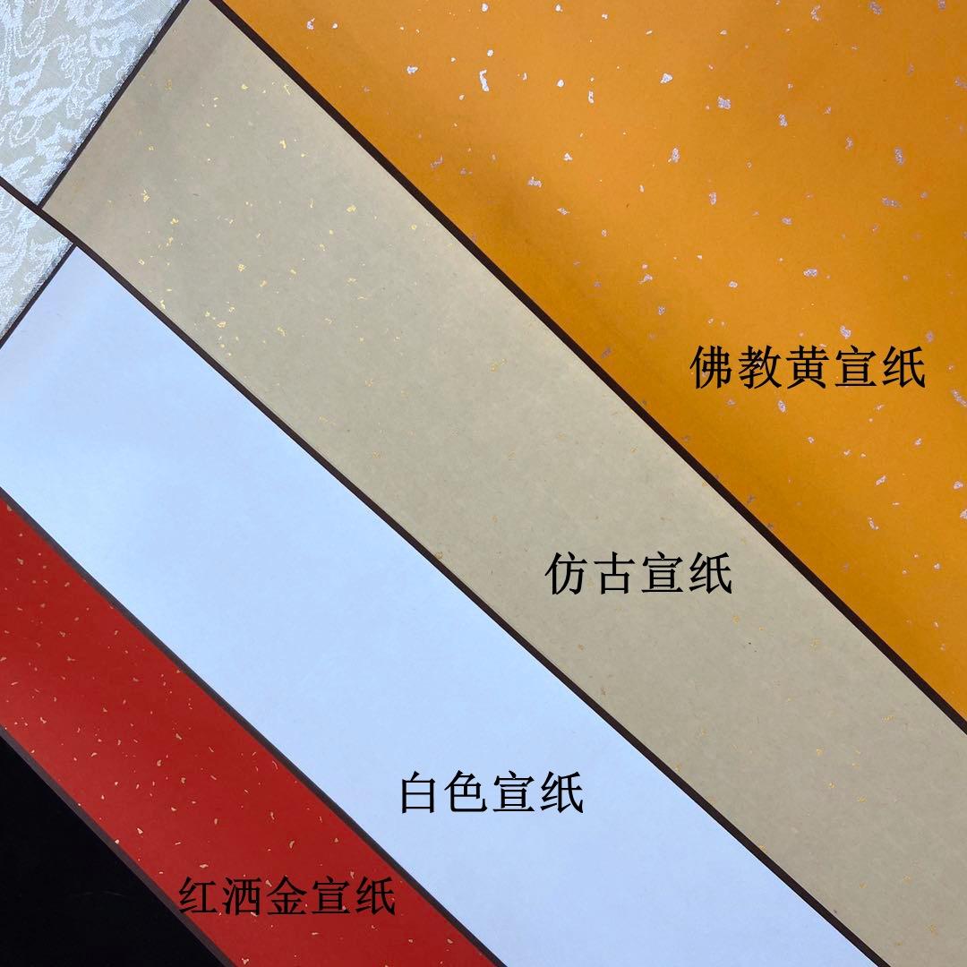 微信图片_20200313232710