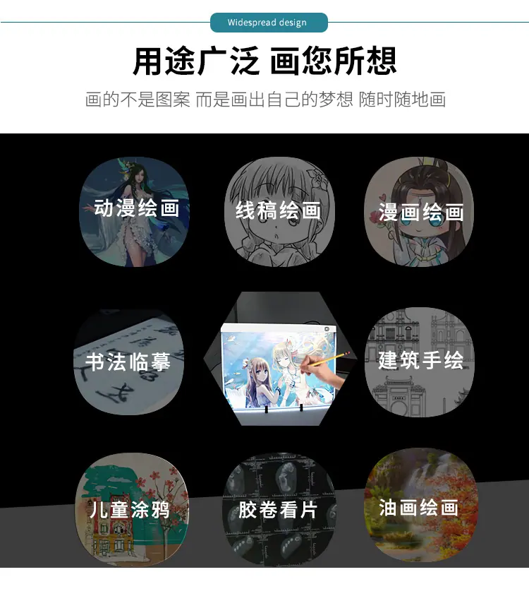 A3常规白色边框常规款_08.jpg