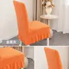 Novo Conjunto Universal de Capas para Cadeira e Mesa de Jantar de Todas as Estações Espessas, Capa para Banqueta, Conjunto de Almofadas para Cadeira, Capa Integrada para Assento e Encosto