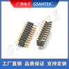 Paso 2.0/2.54 Doble Fila Doble Plástico Conector Header Pin Patch Smt Conector Board to Board Conector Industrial