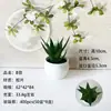 Mini plantas suculentas artificiales de maceta transfronterizas para decoración del hogar, plantas falsas, bonsáis pequeños, adornos de plantas verdes de escritorio para oficina y restaurante