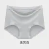 Paquete Independiente Ropa Interior de Modal de Cintura Alta para Mujer, 100% Algodón, Antibacteriana, Entrepierna Extendida, Bragas para Mujer de Tallas Grandes