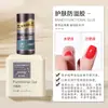 Base Original de Esmalte de Uñas Rainey Capa Selladora Chapada con Cristal Nivelador Estilo Ruso Esmalte Duro Deslustrado Pegamento Funcional para Dar Brillo y Fortalecer