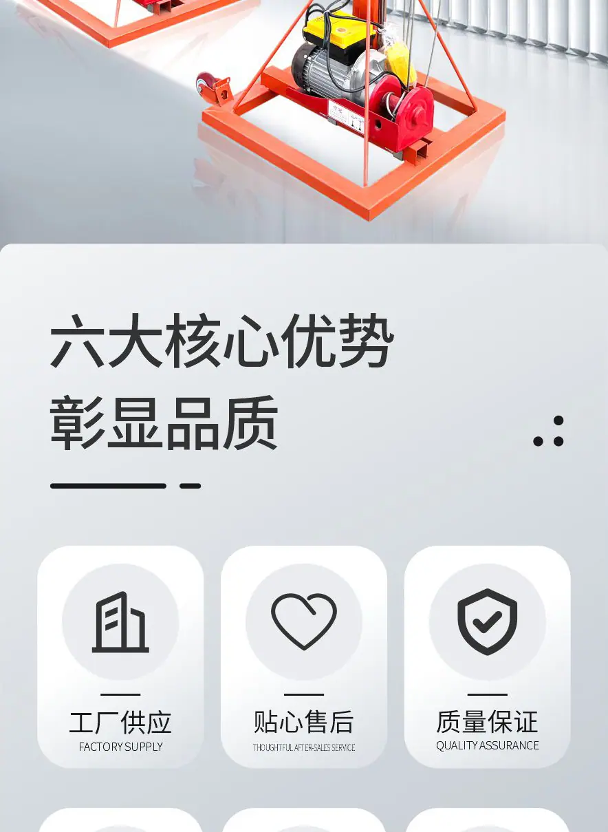 详情页_02