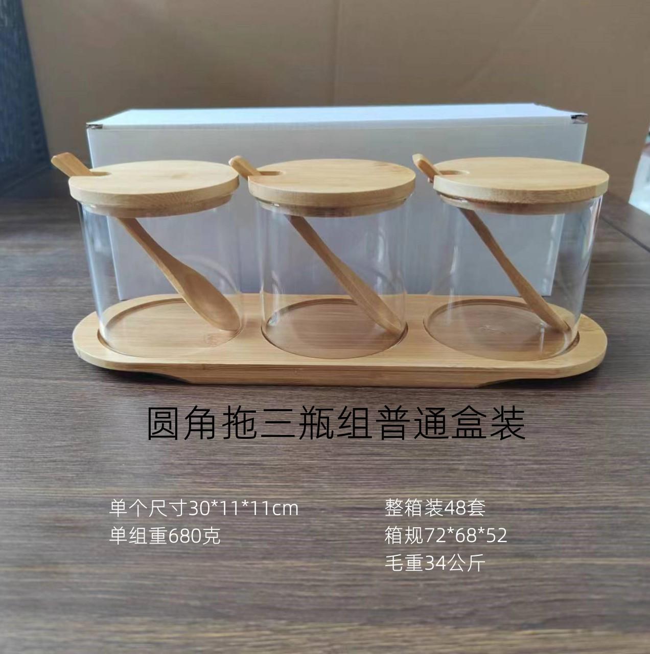 微信图片_20230811084521