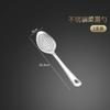 Juego de Utensilios de Cocina de Acero Inoxidable para Cocina Casera: Espátula, Espátula para freír, Cuchara para arroz, Tenedor para carne, Cuchara para sopa, Cuchara ranurada, Mango largo