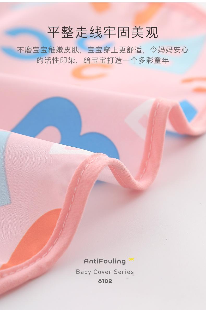 带兜罩衣--(无袖)----6_10