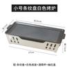 Horno de barbacoa rectangular de acero inoxidable 304 con aislamiento térmico y placa antiadherente.
