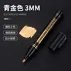 Marcador de Tinta Galvanizada à Prova d'Água Cor Metálica Espelhada Caneta Cromada Modelo Colorir Reparo Caneta para Retoque Graffiti Pintado à Mão