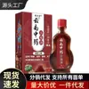 Atacado do fabricante Óleo Baotong Anxingtang 15ml dropshipping