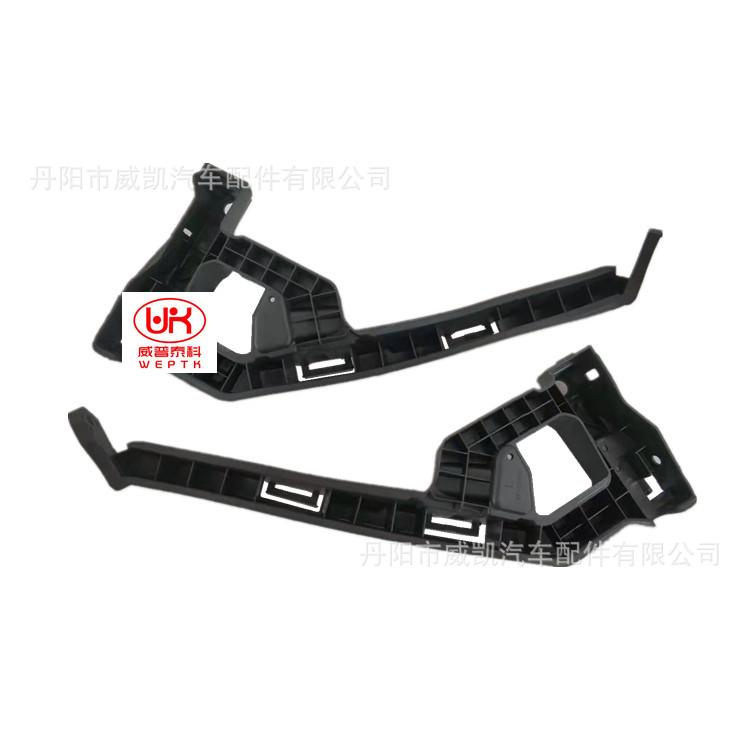 19缤智大灯支架  1_副本