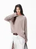 Estilo Novo Inverno 2024 Chic Francês Temperamento Renda Babado Gola Alta Camisa Base Camisola Feminina Super Estilosa Roupa de Baixo
