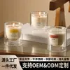 Velas de Aromaterapia, Caja de Regalo de Copa de Vidrio de Alta Gama, Cera de Soja de Nicho para Interiores de Larga Duración, Recuerdos de Boda y Cumpleaños al por Mayor
