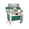 Máquina de Cepillado para Ropa Interior con Pegamento de Gelatina, Ropa Interior Sin Costuras con Pegamento de Gelatina, Chaleco Sin Costuras, Máquina de Cepillado Ajustable Izquierda y Derecha