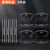 Tira de goma anticolisión para puerta de coche, pegatina antiarañazos para manija de hueco de puerta, pegatina protectora transparente antiarañazos decorativa personalizada, universal
