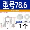 Grommet de Silicona Suave Resistente a Altas Temperaturas Anillo de Salida de Cable Anillo de Sellado de Chasis de Cable Funda Protectora de Cable Tapón de Agujero Hueco