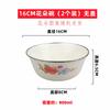 Tazón Grueso de Esmalte con Borde de Acero Inoxidable, Tazón para Sopa, Tazón de Arroz de Esmalte, Recipiente para Sopa, Tazón para Mezclar, Tazón para Conservar en Refrigerador con Zhao Zhuoyou