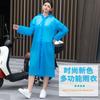 Capa de Chuva Eva Descartável Espessa Moda Masculina e Feminina Poncho para Exterior Eva Adulto e Infantil Atacado