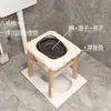 Silla de tocador de madera maciza para ancianos, Taburete de tocador de madera para mujeres embarazadas, Silla de inodoro portátil simple para uso en el hogar por ancianos