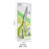 Tijeras de sastre de acero inoxidable en stock transfronterizo, tijeras de costura para el hogar, tijeras grandes multifuncionales para cortar tela e hilo