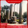 Usado 2 toneladas de evaporador de aço inoxidável concentrado cristalização evaporador a vácuo de águas residuais recuperação de evaporador de filme descendente
