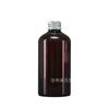 Botella Cosmética Transparente de PET de 250 ml con Tapa de Aluminio, Botella de Agua Líquida, Botella con Atomizador