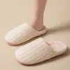 Pantuflas de Algodón Rayadas Japonesas para Hombre Otoño/Invierno Felpa Antideslizantes Hogar Interior Cálidas Silenciosas Piso Pantuflas de Algodón Otoño/Invierno