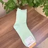 Calcetines de Algodón para Mujer de Primavera Temprana Color Sólido con Volantes de Longitud Media Importados de Dongdaemun Kikiya Corea Venta al por Mayor