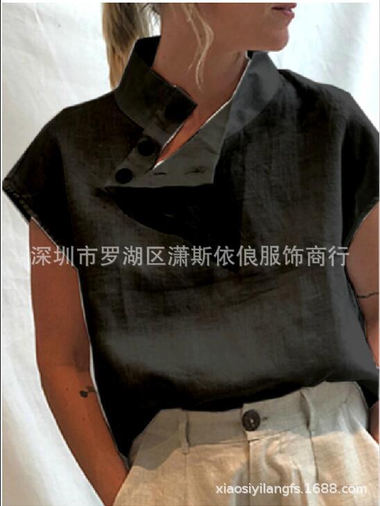 QQ截图20200708212451