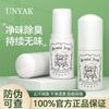 UNYAK Pomada Corporal com Fragrância Antitranspirante Fragrância Duradoura Remoção de Odor das Axilas Frescor Fragrância Corporal Natural Pomada Corporal Antitranspirante