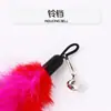 Cabezal de Repuesto para Pluma de Mascota Transfronterizo Caña de Pescar Ajustable de Tres Secciones Juguete para Gato con Pluma de Colores Diversión para Gato # #