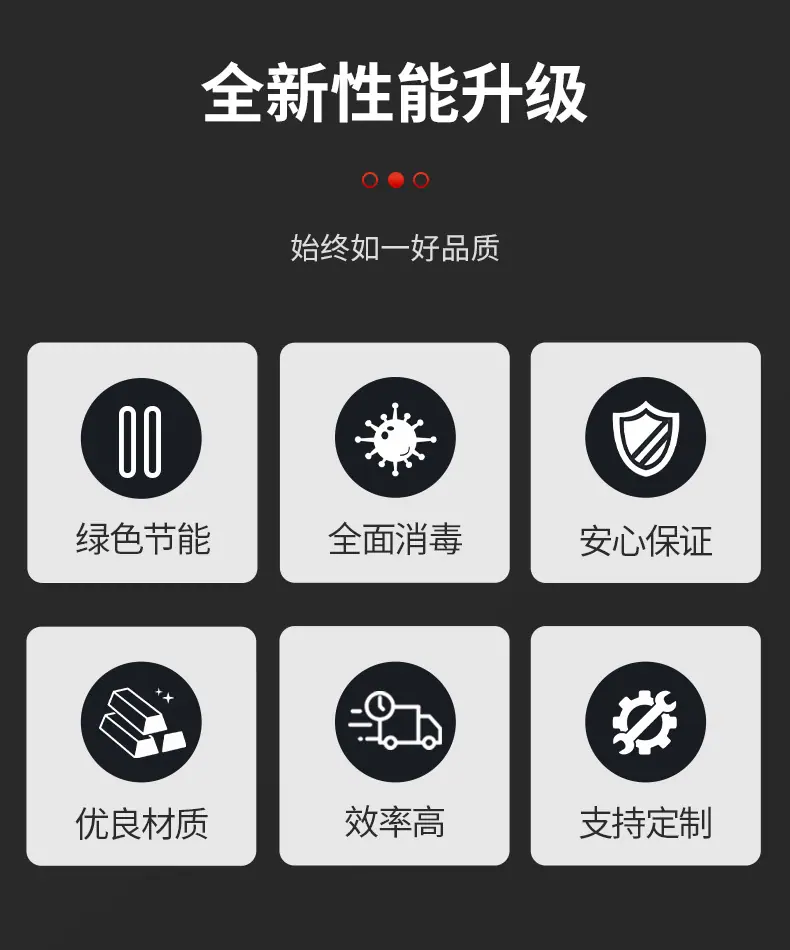 鑫盛详情_02.jpg
