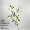 Flores Artificiais de Casamento Grande Sino de Vento Flor Sino Flor Lírio-do-vale Fresco Pequeno Glória da Manhã Arranjo de Casamento Decoração Flor de Arranjo para Guia de Estrada