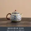 Tarro de Cerámica Ru Kiln Azul y Blanco para Té Verde, Té Blanco, Té Pu'Er, Tarro a Prueba de Humedad, Almacenamiento Sellado Estilo Chino