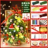 Árbol de Navidad de palo retorcible, nuevo kit de materiales DIY para manualidades navideñas, decoraciones navideñas, adornos más grandes y mejorados, y otros artículos