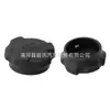 Adecuado para tapa de depósito Hyundai Kia Santa Fe, tapa de depósito del radiador ix35 2544126100